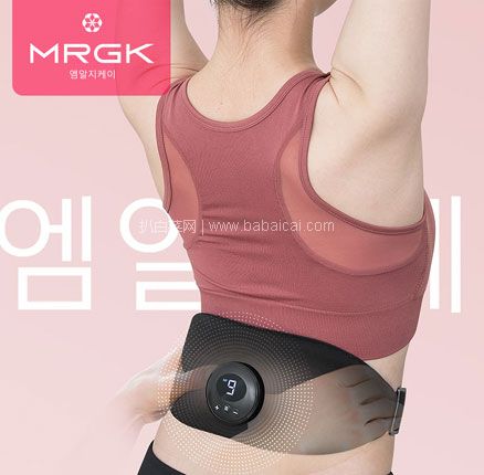 天猫商城：韩国 MRGK 银丝 黑科技 超轻可水洗腰部按摩器 护腰带  现￥399，领￥100优惠券，券后￥299包邮