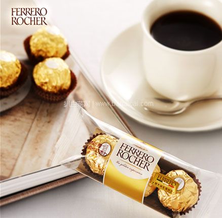 苏宁易购：Ferrero 费列罗 榛果威化巧克力 600g/48粒装 2件5折后￥158元包邮，折合￥1.65元/粒