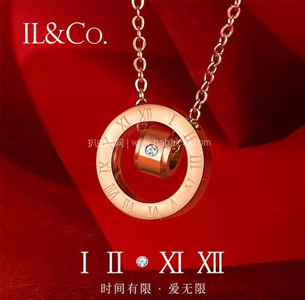 天猫商城：日本独立设计师珠宝品牌，IL&Co 罗马轮盘真钻项链（主钻0.5分 附GIC证书）双重优惠后￥99元包邮