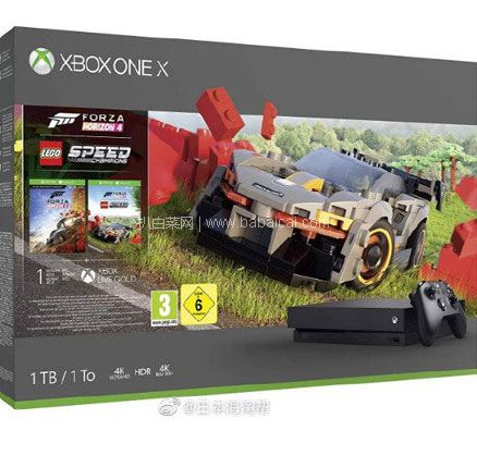 亚马逊海外购：Microsoft 微软 Xbox One X 1TB 游戏主机 《地平线4》+ 《乐高竞速》同捆版   降至￥2103.44，免费直邮，含税到手新低￥2294.85