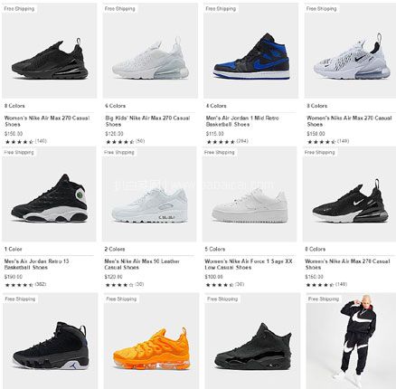 FinishLine美国官网：精选 adidas、Nike运动鞋服额外7.5折促销
