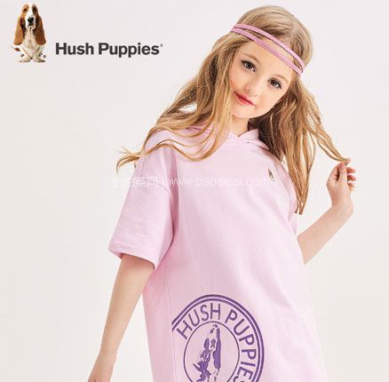 天猫商城：Hush Puppies 暇步士 2020春夏新款女童时尚连帽卫衣裙（105~170码）3色  现￥199，领￥100优惠券，券后￥99元包邮