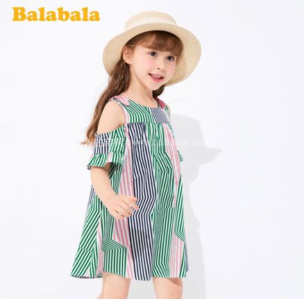 天猫商城：巴拉巴拉 2020新款女童度假沙滩裙（90~130码） 现￥159.9，领￥100优惠券，券后￥59.9包邮