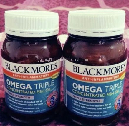 澳洲Pharmacy Online：Blackmores 澳佳宝 3倍高浓缩深海鱼油 150粒 限时AU$35.95，凑单直邮到手约￥165