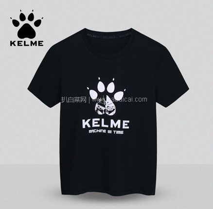 天猫商城：Kelme Kids 卡尔美 男童中大童短袖T恤(120-165cm码) 4色  现￥64，叠加￥25优惠券，券后￥39包邮