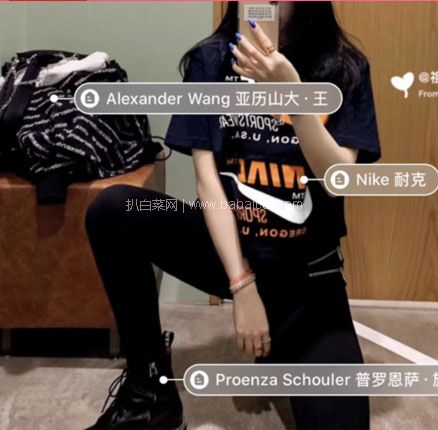 Nike中国官网：Nike 耐克 女款 双勾错位黑橘拼色T恤 降至¥249