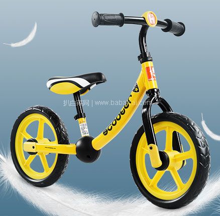 天猫商城：荟智 HP1201 儿童平衡车 学步滑行车 现￥249，叠加￥90优惠券，券后￥159元包邮