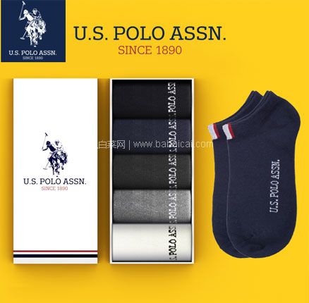 天猫商城：U.S. Polo Assn. 美国马球协会 男士棉质船袜5双  现￥19.9，领￥10优惠券，券后￥9.9元包邮