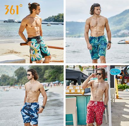 天猫商城：361° 情侣款速干沙滩裤 ￥55，叠加￥20优惠券，券后￥35包邮