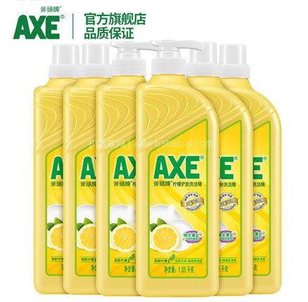 天猫商城：AXE 斧头牌 柠檬护肤洗洁精 1.01kg*6瓶  双重优惠后￥64.9元包邮，折合￥10.8元/瓶