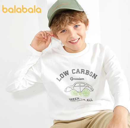 天猫商城：巴拉巴拉 2020新款中大童纯棉印花长袖T恤（90~170码）3色  现￥69.9，领￥40优惠券，券后￥29.9元包邮