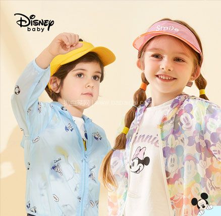 天猫商城：Disney baby 迪士尼 2020新款 男女童 防晒皮肤衣 多款 现￥89，领￥40优惠券，券后￥49元包邮