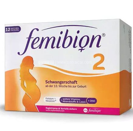 德国保镖大药房：Femibion 伊维安 2段孕期+哺乳期DHA孕妇专用叶酸 84粒叶酸片+84粒DHA胶囊  折后€68.83