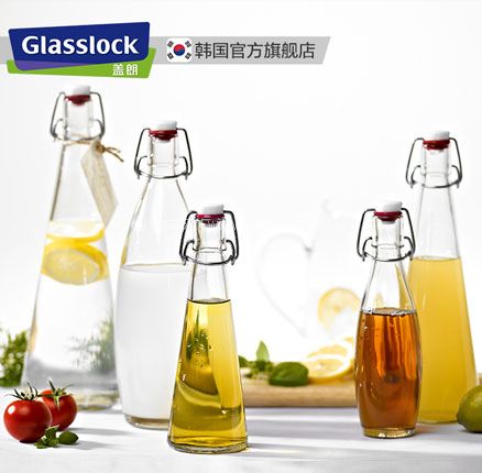天猫商城：韩国进口 Glasslock 三光云彩 透明玻璃密封瓶 250ml  现￥19.9起，领￥10优惠券，券后￥9.9元包邮