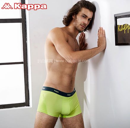 天猫商城：Kappa 卡帕 KP8K06 男士速干运动内裤 2条装  双重优惠后￥28元包邮
