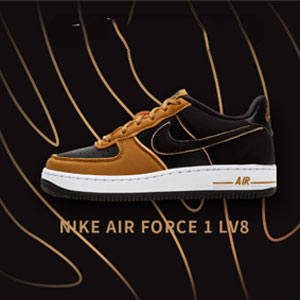 NIKE中国官网：Nike Air Force 1 LV8大童款运动鞋 两色可选折后￥359.2