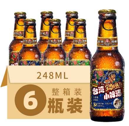 天猫商城：宝岛阿里山 台湾精酿小啤酒 248mL*6瓶  现￥24.8，领￥7优惠券，券后新低￥17.8元包邮