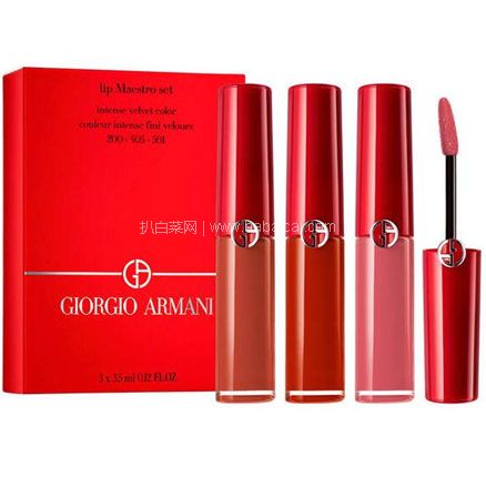 Lookfantastic：Giorgio Armani 阿玛尼 红管唇釉套盒  凑单折后£39.6（约363元）