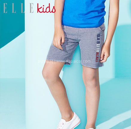天猫商城：ELLE kids 男童短裤针织五分裤 3色  现￥89，领￥40优惠券，券后￥49元包邮