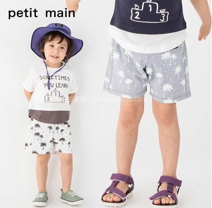 天猫商城：日本超高人气童装品牌 petit main 儿童椰树 印花短裤（80~130码） 多色  双重优惠史低29元包邮
