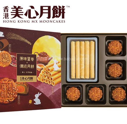 天猫商城：香港美心 月饼蛋卷高档礼盒590g  双重优惠后￥248元包邮