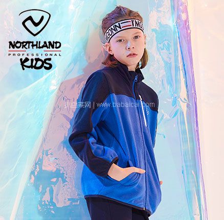 天猫商城：Northland 诺诗兰 男童摇粒绒休闲运动两件套（120~170码） 2色   现￥109，领￥15优惠券，券后新低￥94元包邮