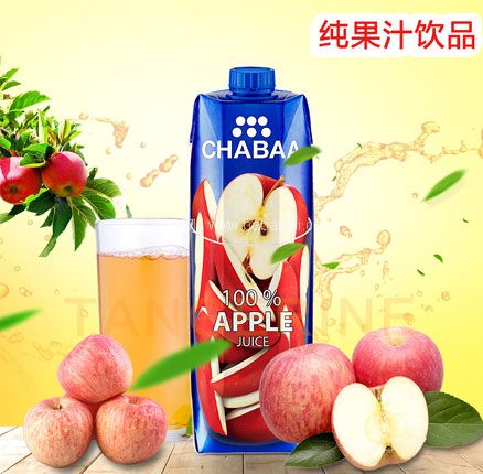 天猫商城：泰国航空专用 CHABAA 芭提娅 100%苹果汁1L*2盒  现￥37.9，领￥25优惠券，券后￥12.9元包邮