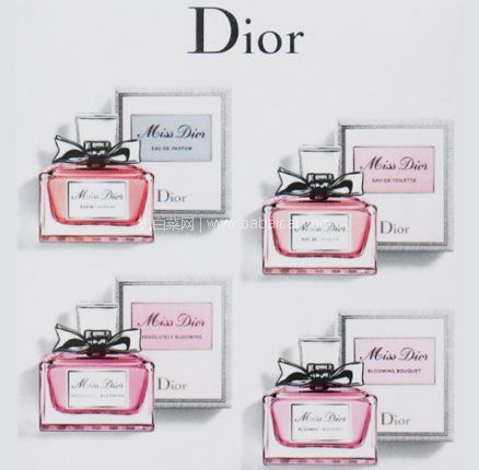 Beautinow：DIOR 迪奥 mini香水套盒4支装  凑单折后€48.6，直邮到手￥384元