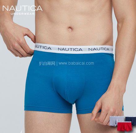 天猫商城：Nautica Underwear 诺帝卡 男士40S宽松棉氨 平角内裤 3条装 多色 券后￥89元包邮