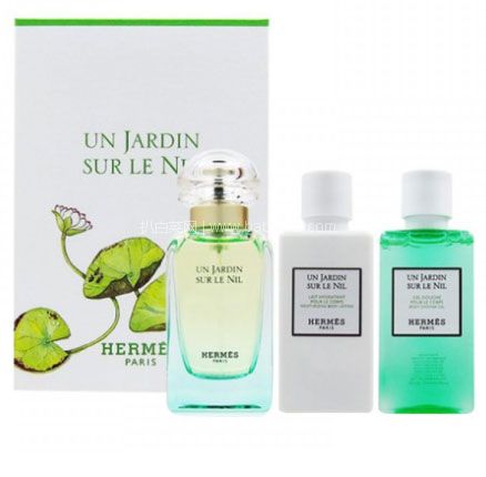 Beautinow：HERMES 爱马仕 尼罗河花园系列香水套装 降至€69.3，凑单直邮到手￥547元