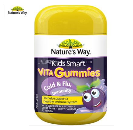 澳洲Pharmacy Online：Nature’s Way 佳思敏 儿童增强免疫力软糖 60粒 （增强抵抗力）售价AU$10.95（约￥52）