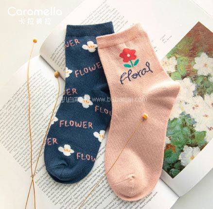 天猫商城：CARAMELLA 可爱日系纯棉中筒袜 2双  拍4件 多款可选 双重优惠后￥26.9元包邮