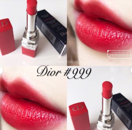 Beautinow：Dior 迪奥 圣诞限量红管口红 999 凑单折后€22.5，凑单直邮到手￥175元