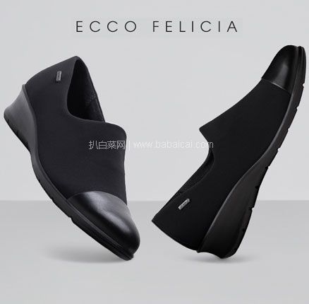 亚马逊海外购：ECCO 爱步 Felicia 菲莉系列 女士圆头拼接休闲皮鞋 降至￥434.93元