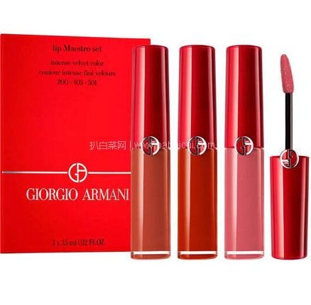 Selfridges：Giorgio Armani 阿玛尼 红管唇釉套盒（200/405/501）直邮港澳340港币（约289元）