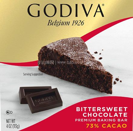 亚马逊海外购：Godiva 歌帝梵 73%可可 烘焙巧克力113g*12盒 降至新低￥313.34，免费直邮含税到手新低￥313.39，折￥26/盒