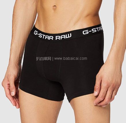亚马逊海外购：G-STAR RAW 男士平角纯棉内裤 3条装 降至新低￥138.58元，直邮到手￥151.19