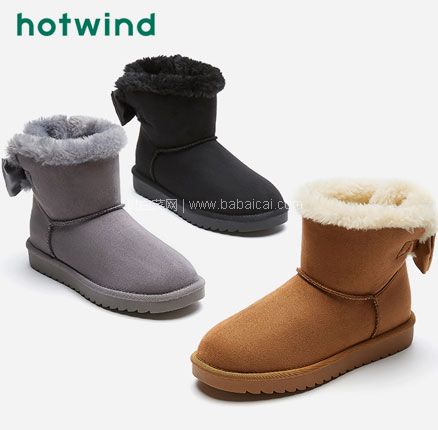 天猫商城：Hotwind 热风 2020冬季新款面包加绒蝴蝶结雪地靴 3色 双重优惠后￥88元包邮
