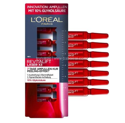 亚马逊海外购：L’Oréal 欧莱雅 Revitalift Laserx3 复颜光学紧致嫩肤安瓶 7支装，直邮含税到手￥64.9