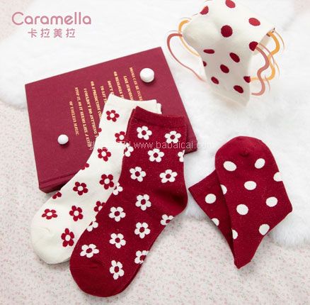 天猫商城：CARAMELLA 可爱日系纯棉中筒袜 2双 拍4件 多款可选 双重优惠后￥26.9元包邮