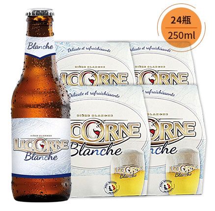 天猫商城：法国原装进口 Licorne 利库尼 小麦白啤酒250mL*24瓶   双重优惠后新低￥99元包邮