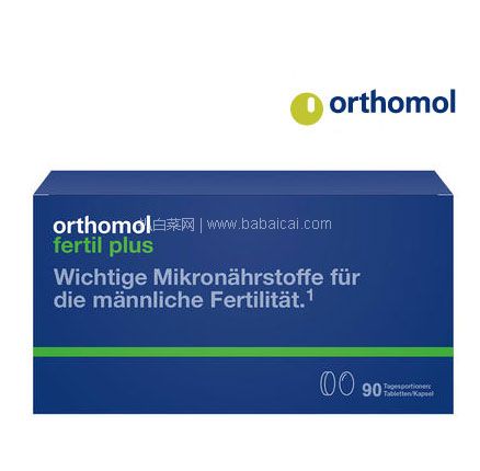 德国保镖大药房：德国Orthomol 奥适宝 Fertil Plus 男性备孕提高精子活力营养胶囊 90袋 €116.8，免费直邮含税到手￥914元
