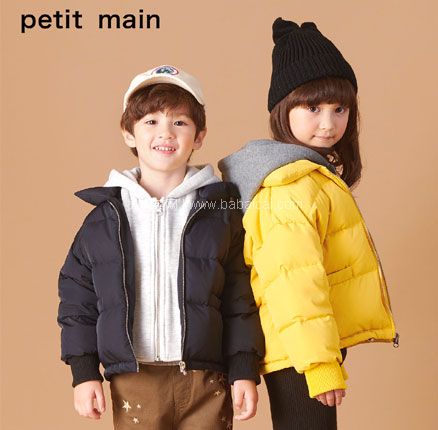 天猫商城：日本 petit main 2020新款儿童假两件连帽羽绒服 多色  双重优惠后￥159元包邮