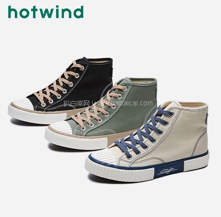 天猫商城：Hotwind 热风 2020年新款 男士 复古高帮帆布鞋 3色  现￥109，领￥40优惠券，券后￥69元包邮