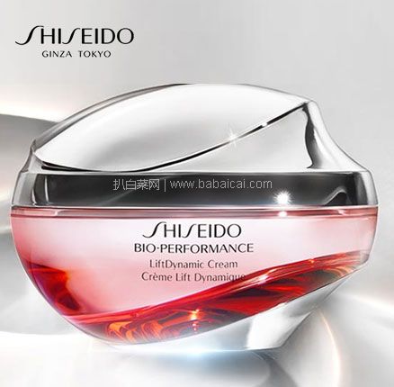 Fragrancenet中文官网：Shiseido 资生堂 百优丰盈提拉紧致面霜 50ml $72.79，凑单直邮含税到手469元