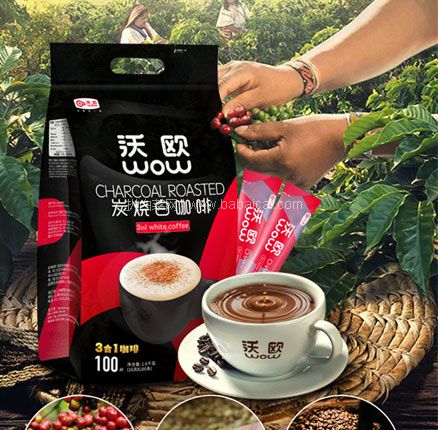 天猫商城：马来西亚进口 WOW 沃欧 炭烧白咖啡粉16g*100条  现￥49.9，领￥20优惠券，券后￥29.9元包邮