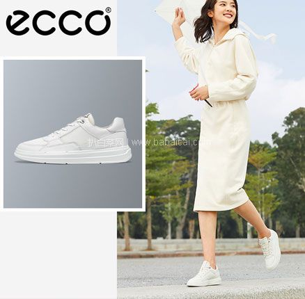 亚马逊海外购：ECCO 爱步 Soft X柔酷系列 女士网面运动鞋  降至￥541.11，免费直邮含税到手￥590.35