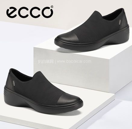 ECCO 爱步 soft 7 柔酷7号 女士 Gore-tex 防水坡跟乐福鞋，免费直邮含税到手约￥521.77
