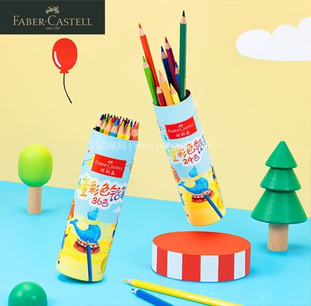 天猫商城：Faber-Castell 辉柏嘉 24色儿童油性彩色铅笔  现￥31.5，领￥10优惠券，券后￥21.5元包邮