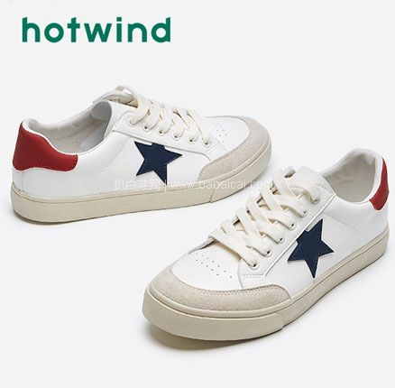 天猫商城：Hotwind 热风 2021年新款 男士拼色小白板鞋 现￥99，领￥30优惠券，券后￥69元包邮